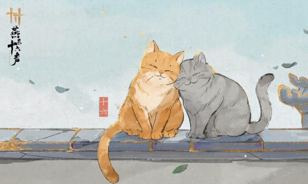 燕云十六声活动更新 妙喵主题系列活动发布