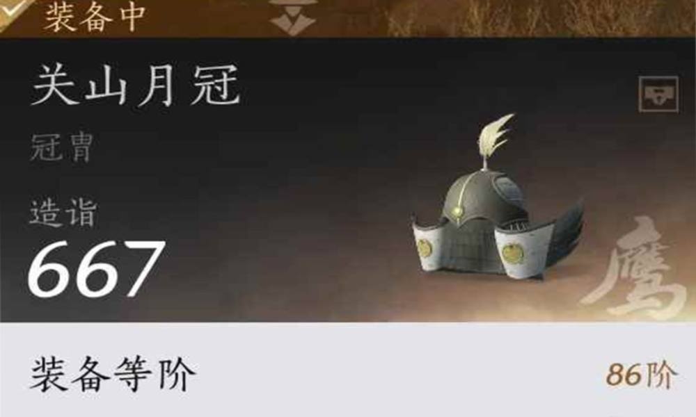 燕云十六声调律机制解读 怎么调律出荐攻略