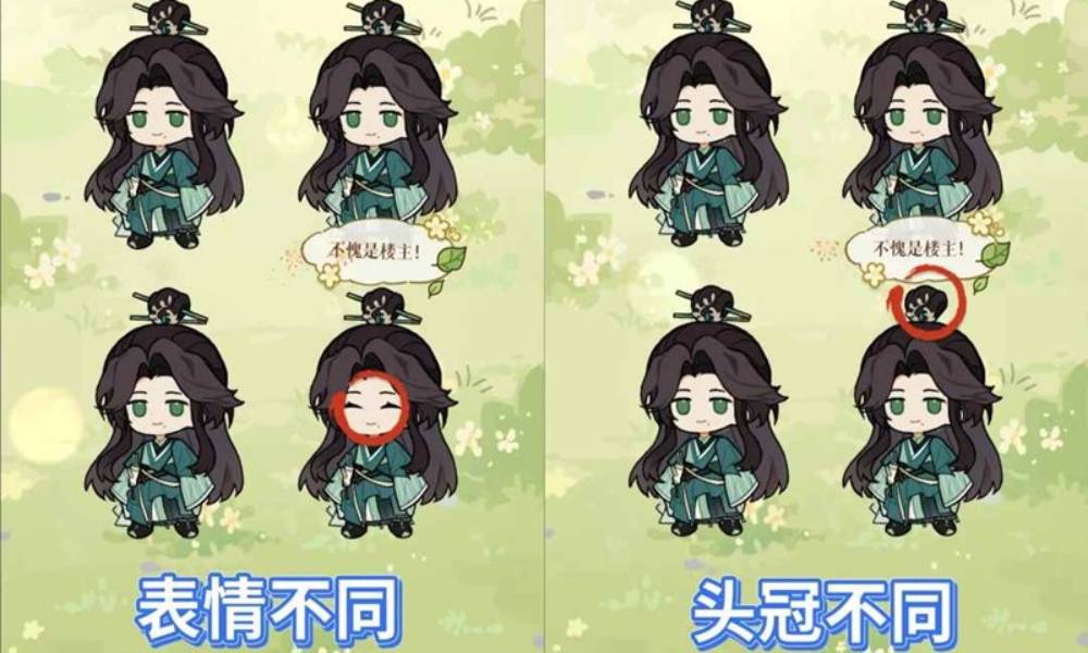 如鸢新活动新人特训 新人特训怎么玩攻略合集