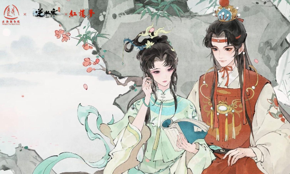 逆水寒手游x上海越剧院联动将在6月27日上线