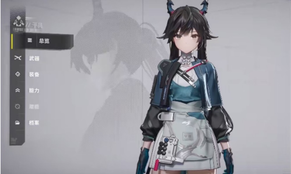 明日方舟终末地陈千语技能详解 小陈战斗天赋全解析