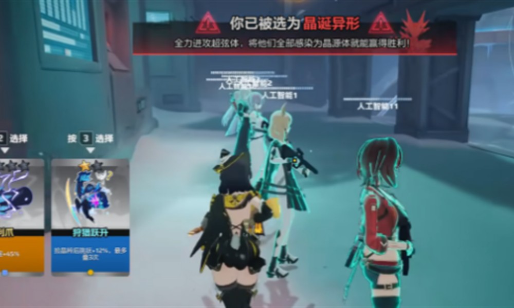 卡拉彼丘生化卡牌效果介绍 四张卡牌详细解析