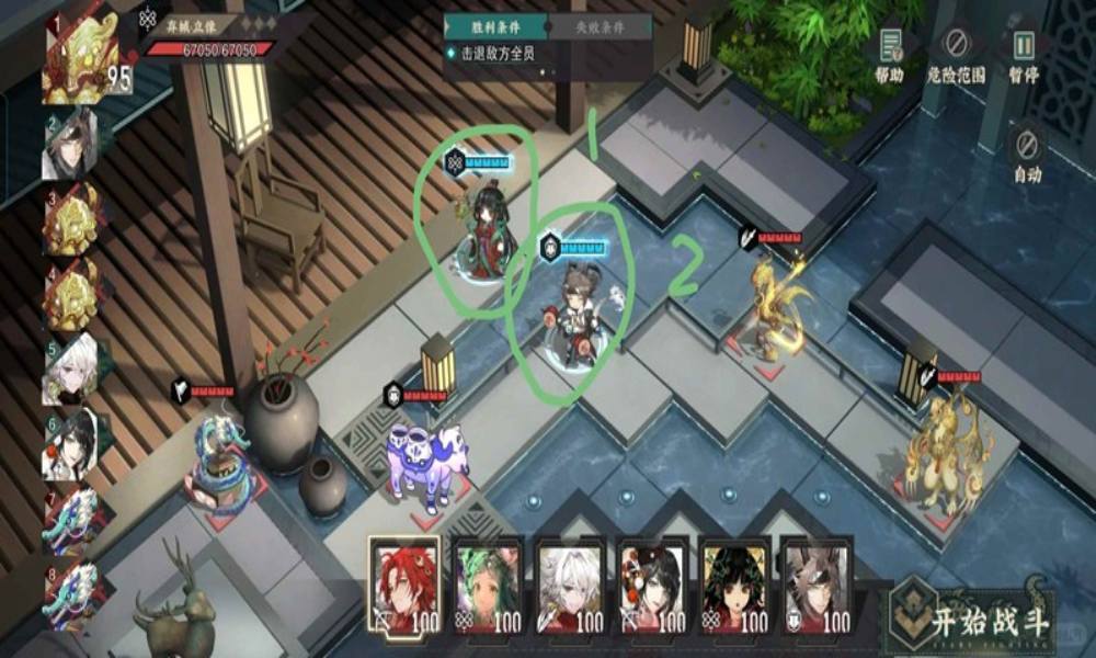 物华弥新折光澄心拉练1 六人存活低配版攻略