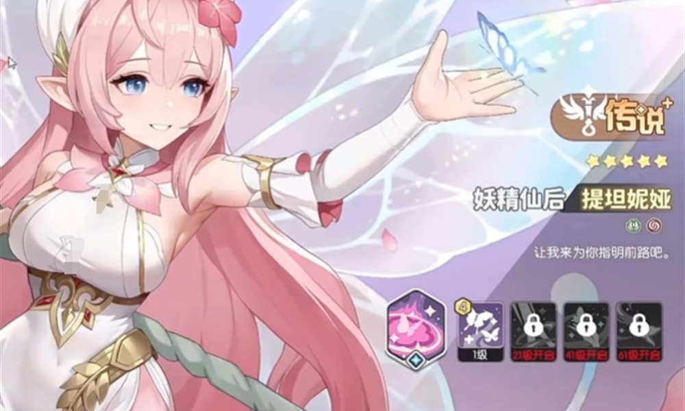 龙魂旅人强力角色排行 最新英雄强度分析