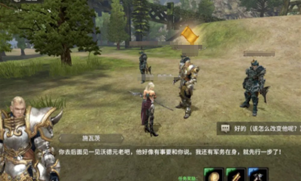 奇迹世界起源集市在哪 集市位置及交易玩法详解