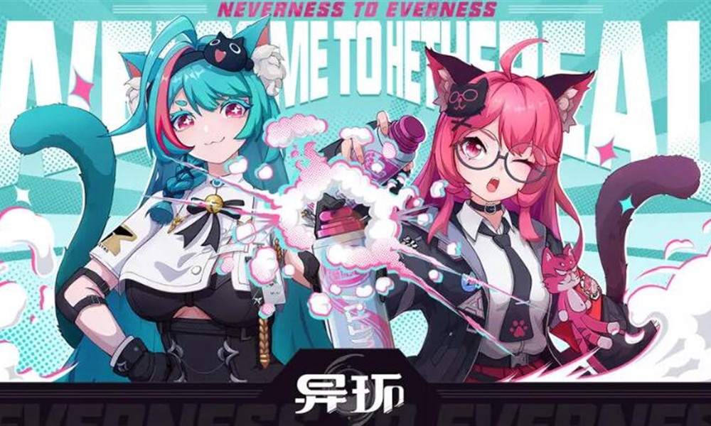 异环开发商是谁 异环游戏是哪个公司开发的