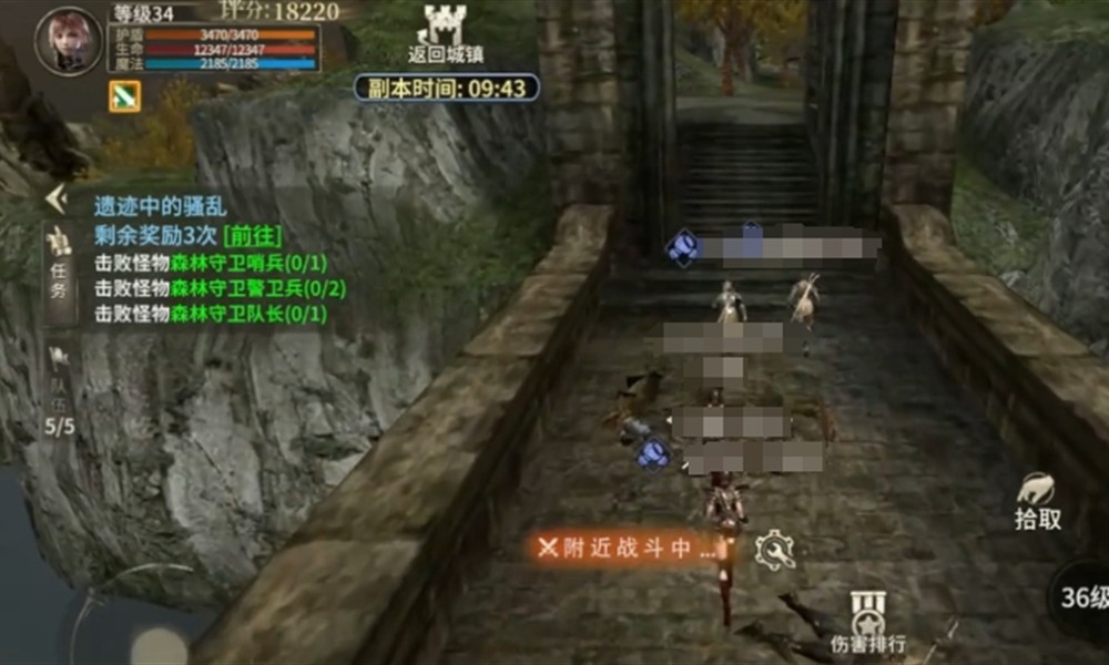 奇迹世界起源最强阵容推荐 副本PVP阵容搭配攻略