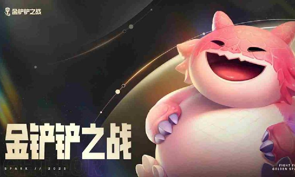 金铲铲巨龙之巢转职纹章有哪些 转职汇总大全