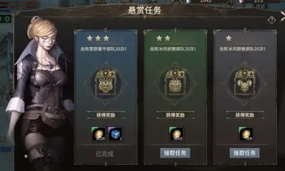 奇迹世界起源新手开荒指南 前期发展技巧全解析