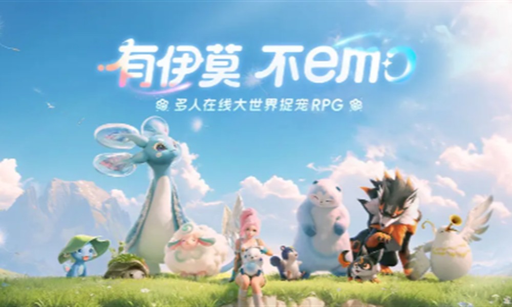 伊莫需要氪金才能玩吗 伊莫游戏付费内容详细解析