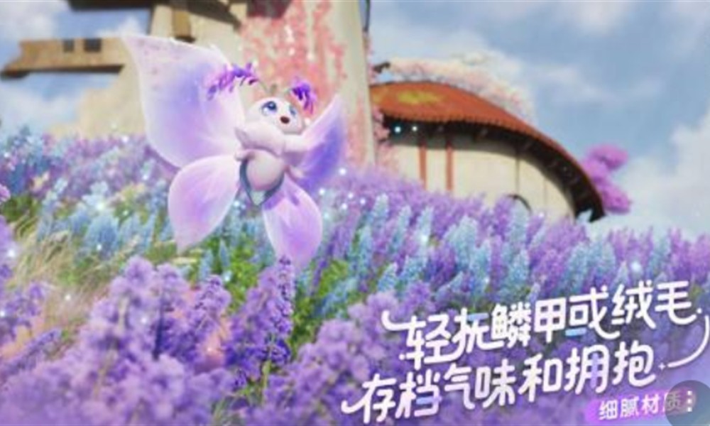 伊莫新手怎么玩 宠物捕捉与战斗系统详解