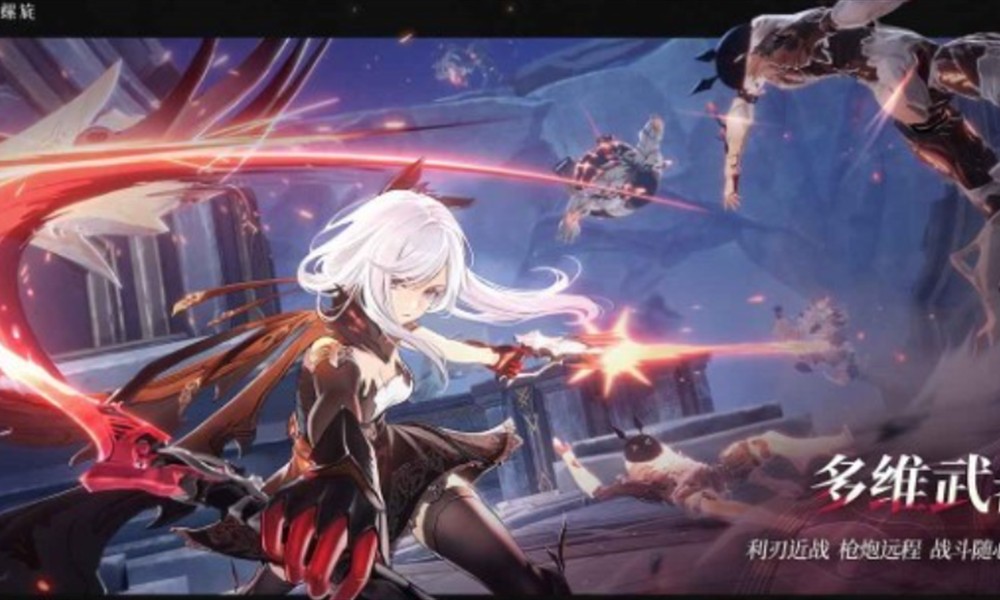 二重螺旋什么时候开服 2025年测试服开放时间