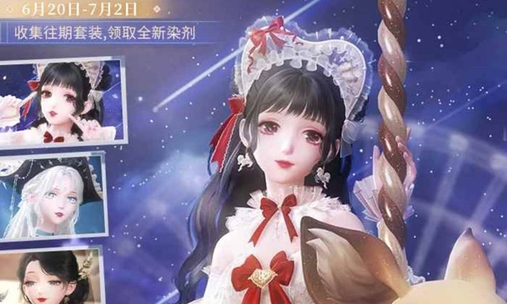 闪耀暖暖忆海溯时复刻 限时复刻活动即将开启