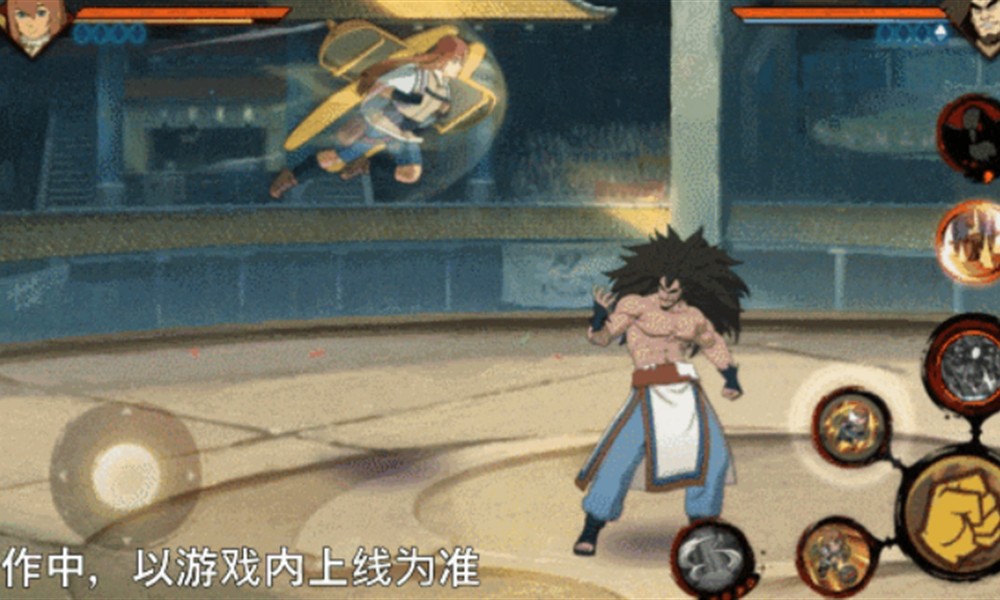 火影忍者手游雨琉有什么技能 雨琉技能详细介绍