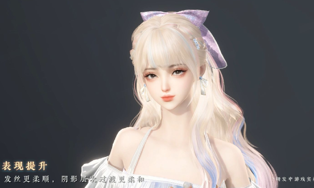 逆水寒手游3.0版本画质提升 写实光影将登场