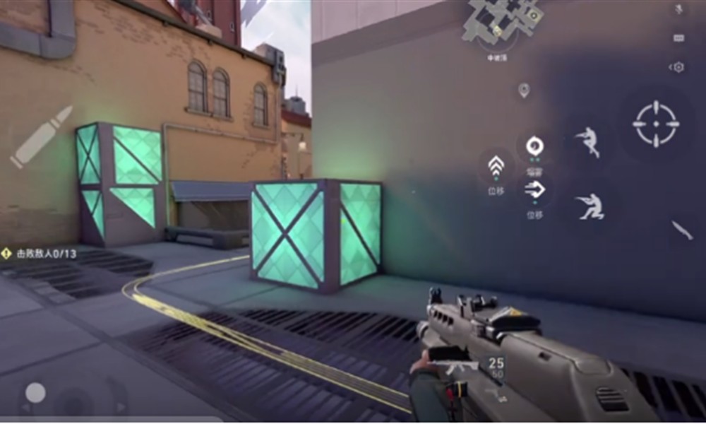 无畏契约手游能用手柄吗 瓦罗兰特手游手柄支持情况