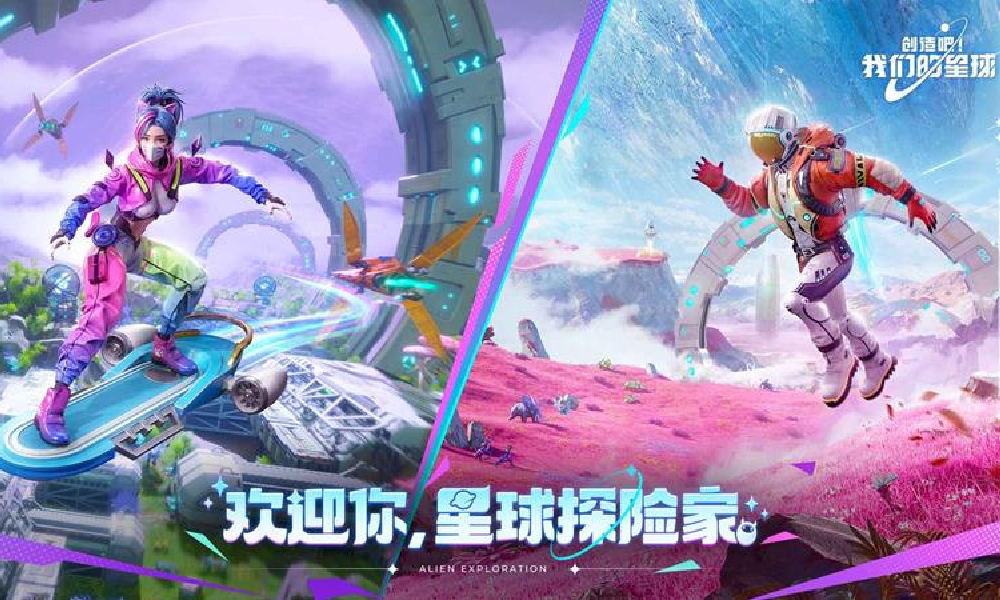 创造吧我们的星球测试配置 测试配置官方推荐