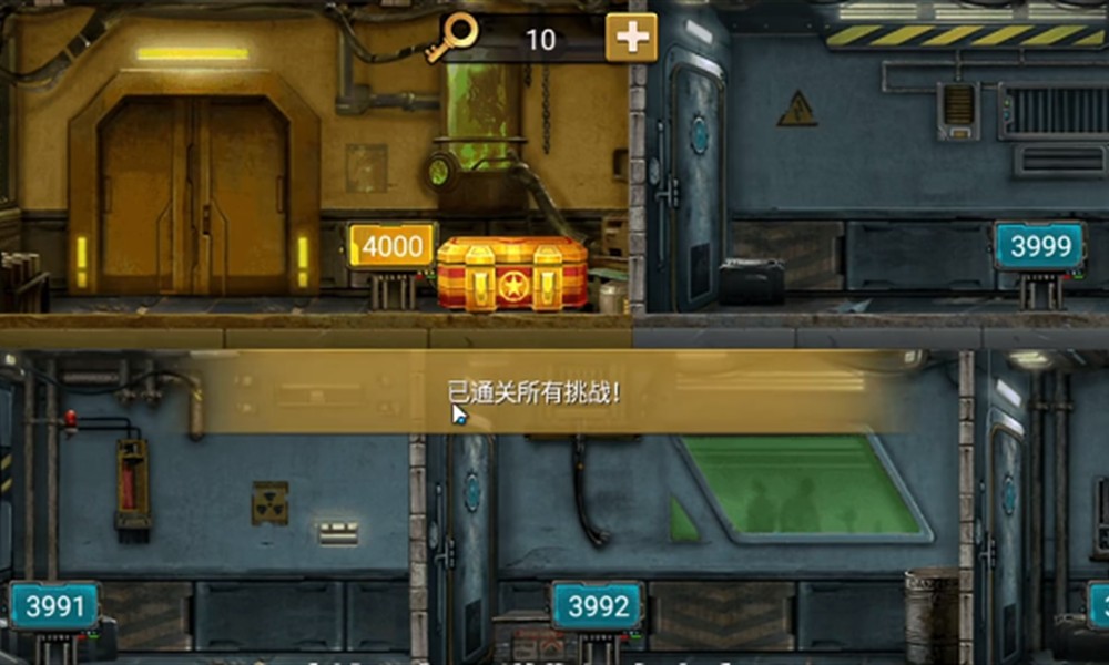 明日地平线100连抽怎么拿 快速获取抽卡方法