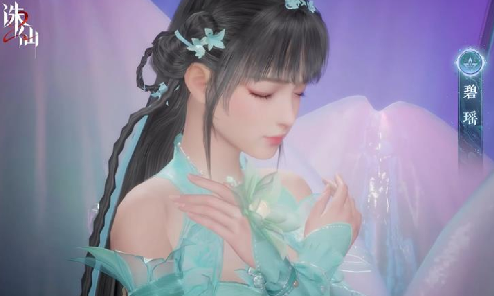 诛仙2手游配置是什么 诛仙2手游官方配置推荐