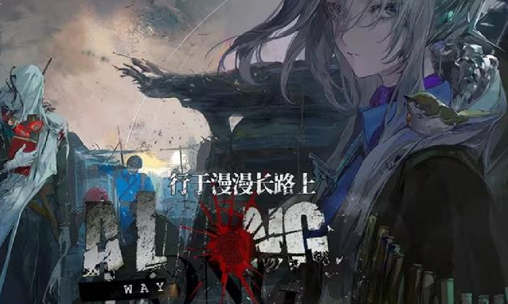 重返未来1999 3.0版本PV行于漫漫长路上发布