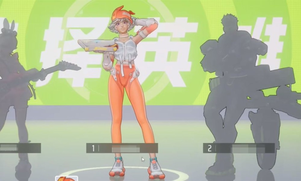 远光84突击位选什么英雄 突击位角色推荐攻略