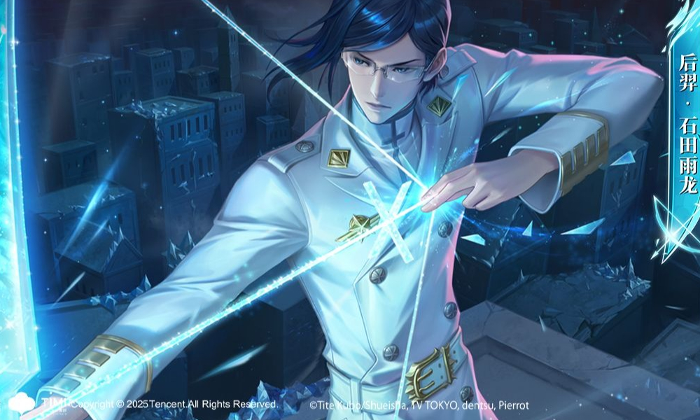 王者荣耀后羿石田雨龙皮肤爆料PV视频发布