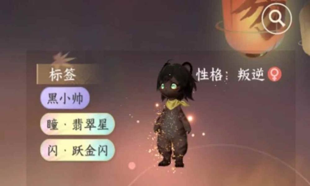 逆水寒手游宠物出售 怎么出售宠物赚铜币攻略