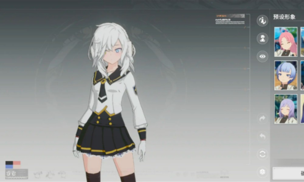 星痕共鸣捏脸码怎么用 捏脸数据分享教程