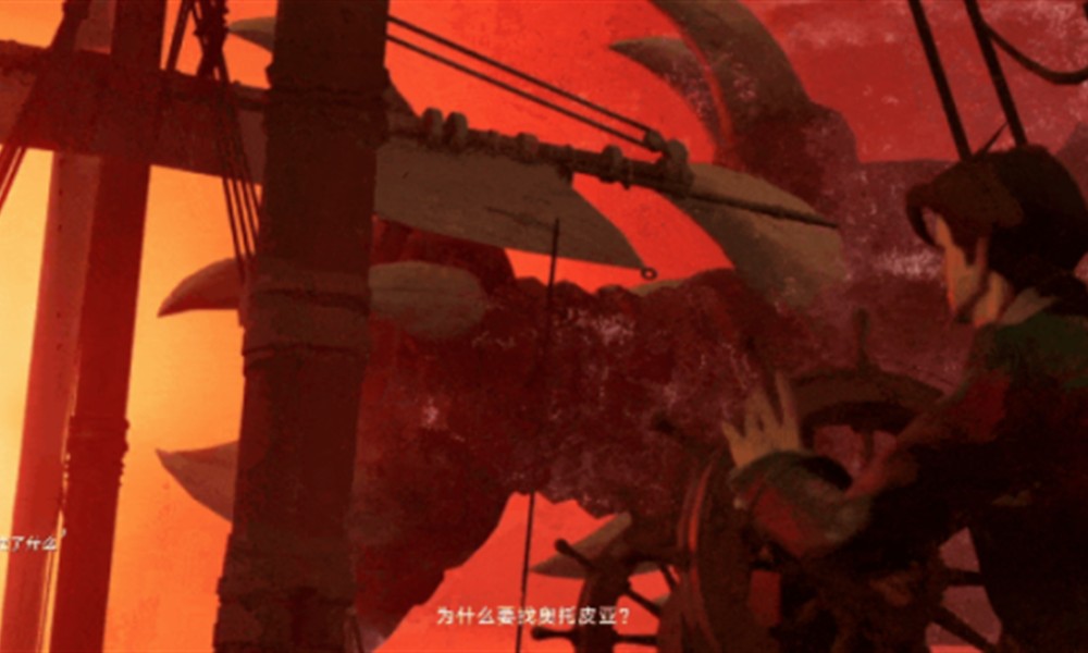 遗忘之海英文名是什么 遗忘之海外服游戏名称