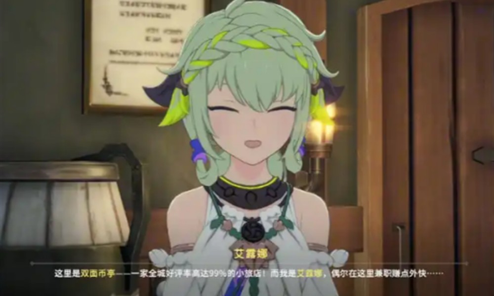 星痕共鸣和蓝色协议有什么区别 星痕共鸣特色解析