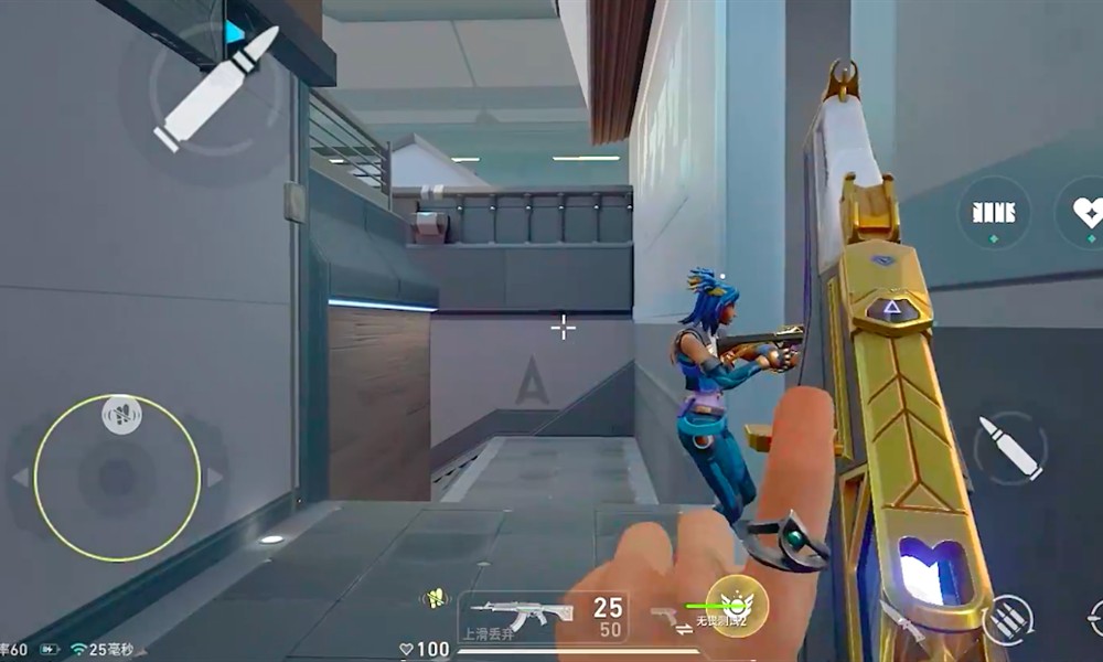 无畏契约手游叫什么名字 瓦罗兰特手游版完整名称