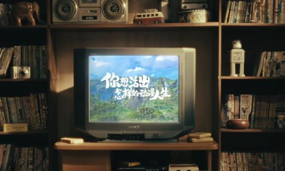 星痕共鸣定档PV 你想活出怎样的动漫人生发布