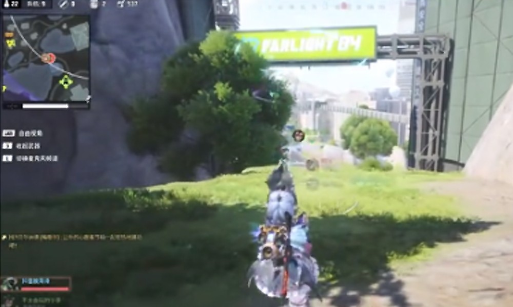 远光84功能型叭滴有哪些 功能型叭滴详细介绍