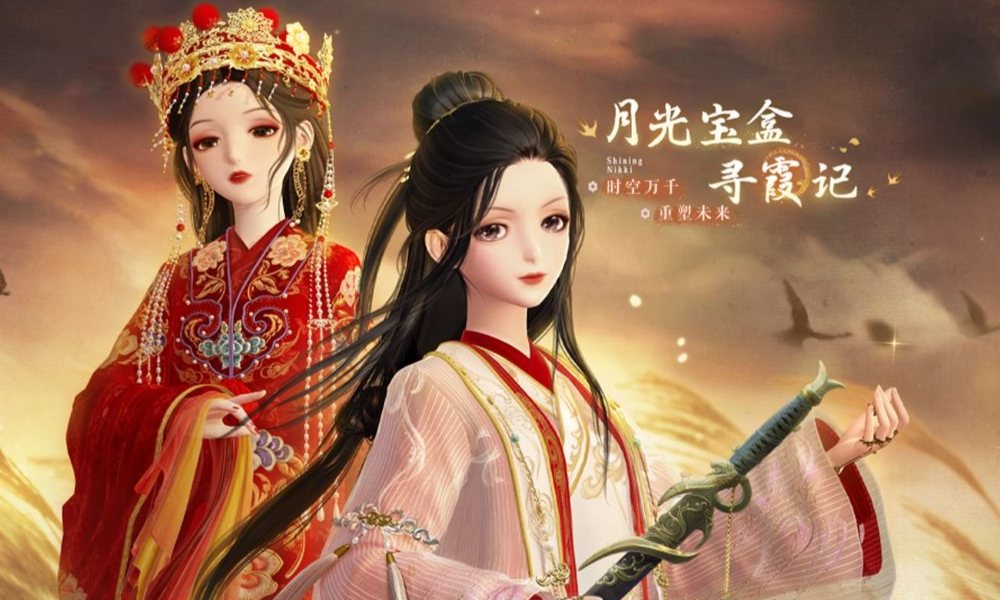 闪耀暖暖月光宝盒寻霞记联动皮肤设计灵感公开