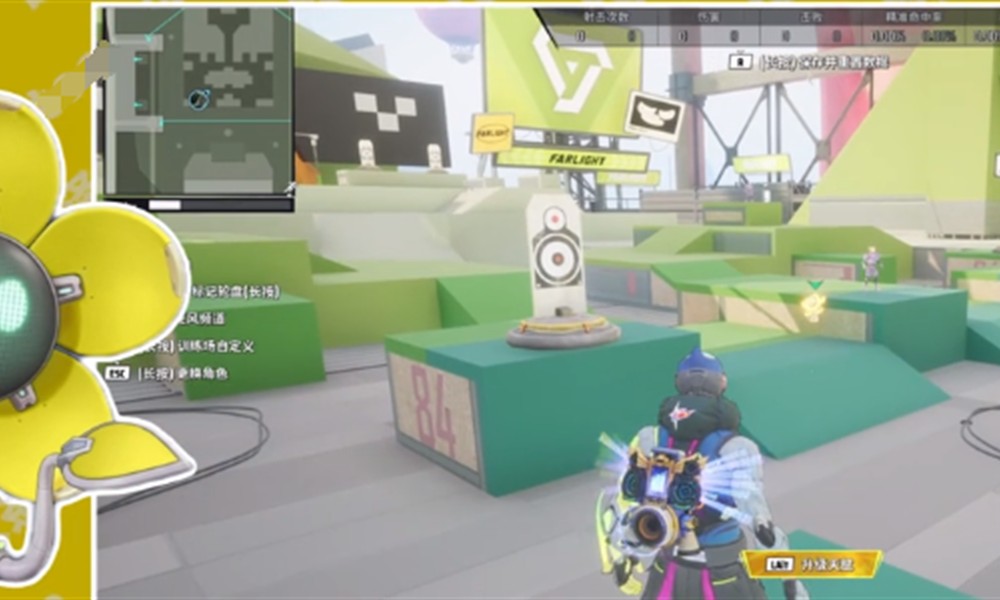 远光84叭嘀有哪些技能 战场小精灵功能详解