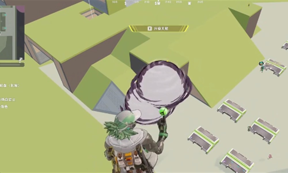 远光84蹦蹦烟怎么用 蹦蹦烟使用技巧解析