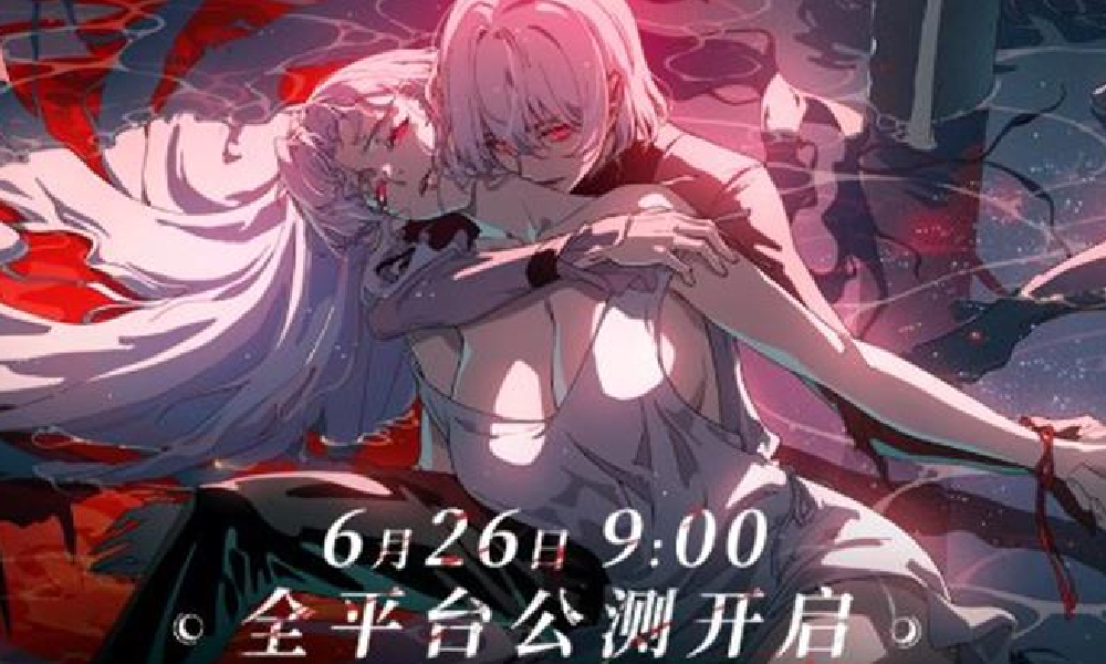 银与绯公测有哪些活动 银与绯公测活动前瞻一览