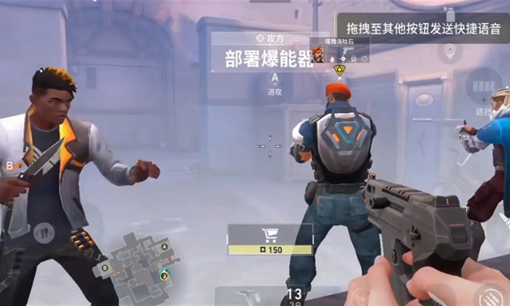 无畏契约源能行动是端游还是手游 无畏契约平台介绍