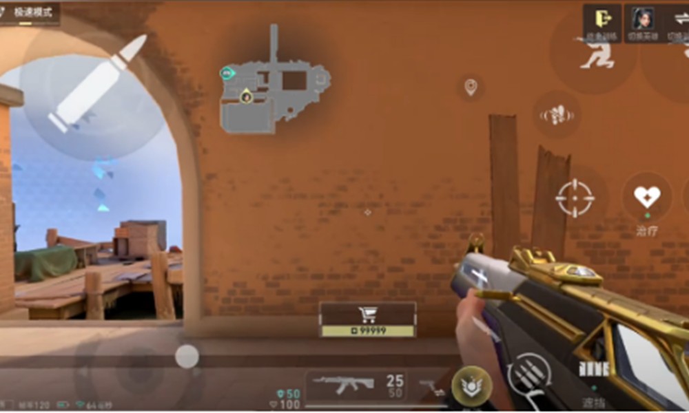 无畏契约手游有陀螺仪吗 陀螺仪操作模式详解