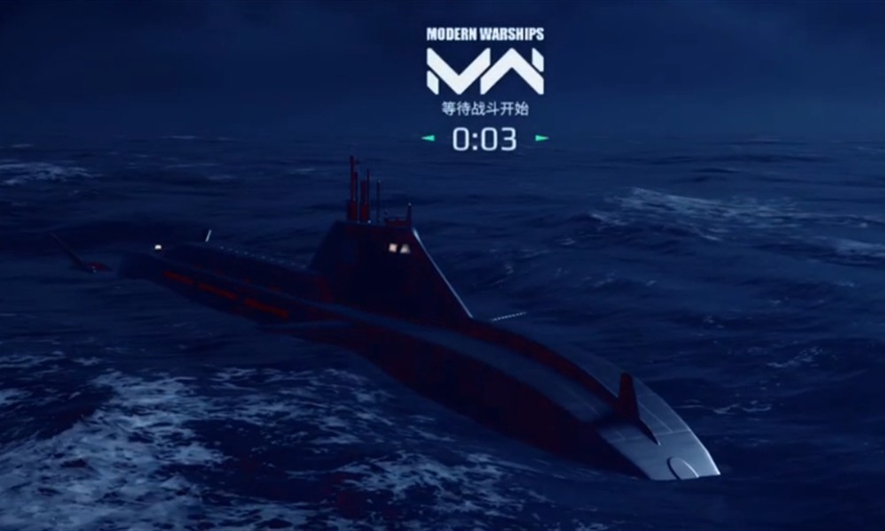 现代战舰最强潜艇有哪些 潜艇性能详细对比