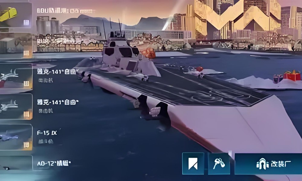 现代战舰白金有什么用 白金获取与使用指南