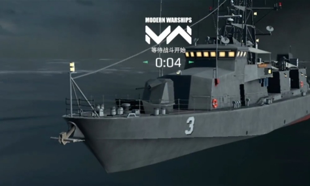 现代战舰手游最强战舰推荐 新手战舰选择攻略