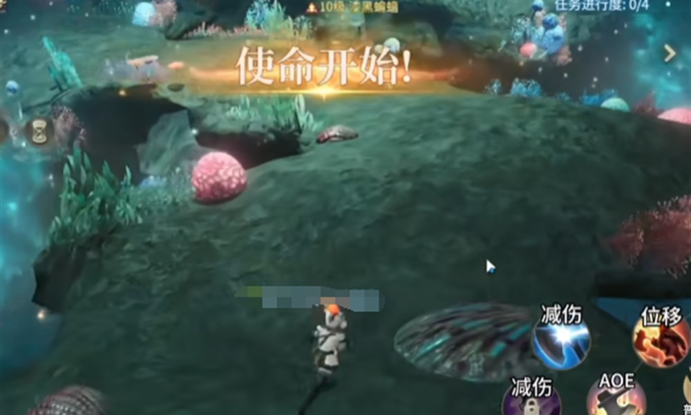 最终幻想14沙斯塔夏溶洞怎么打 溶洞副本通关攻略