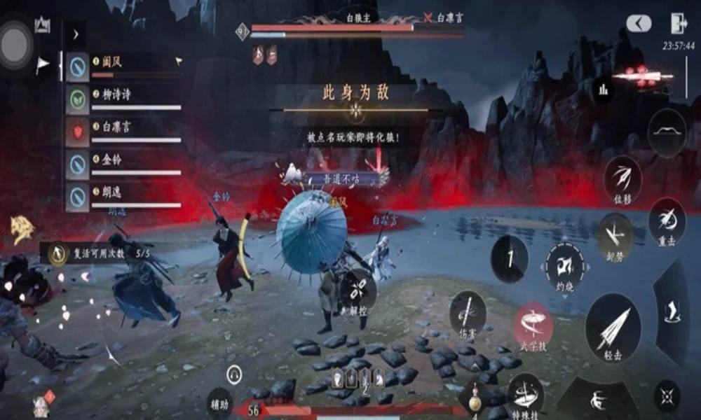 燕云幽牙蛇影攻略 新五人本白狼主怎么打攻略