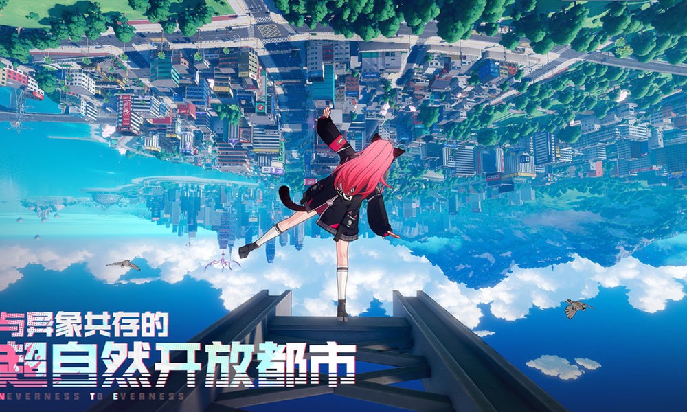 异环巡哨鼠鼠有什么技能 巡哨鼠鼠功能详解