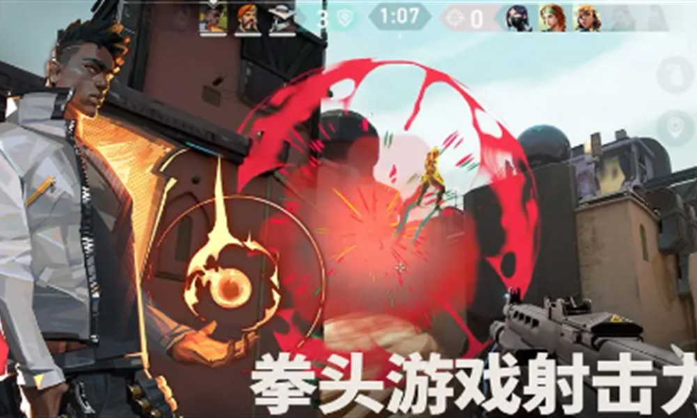 无畏契约源能行动怎么传火 测试资格获取方法