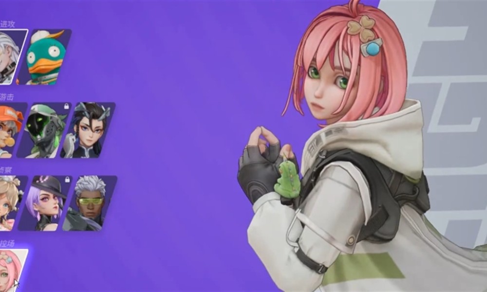 远光84英雄技能有哪些 全角色技能特点介绍