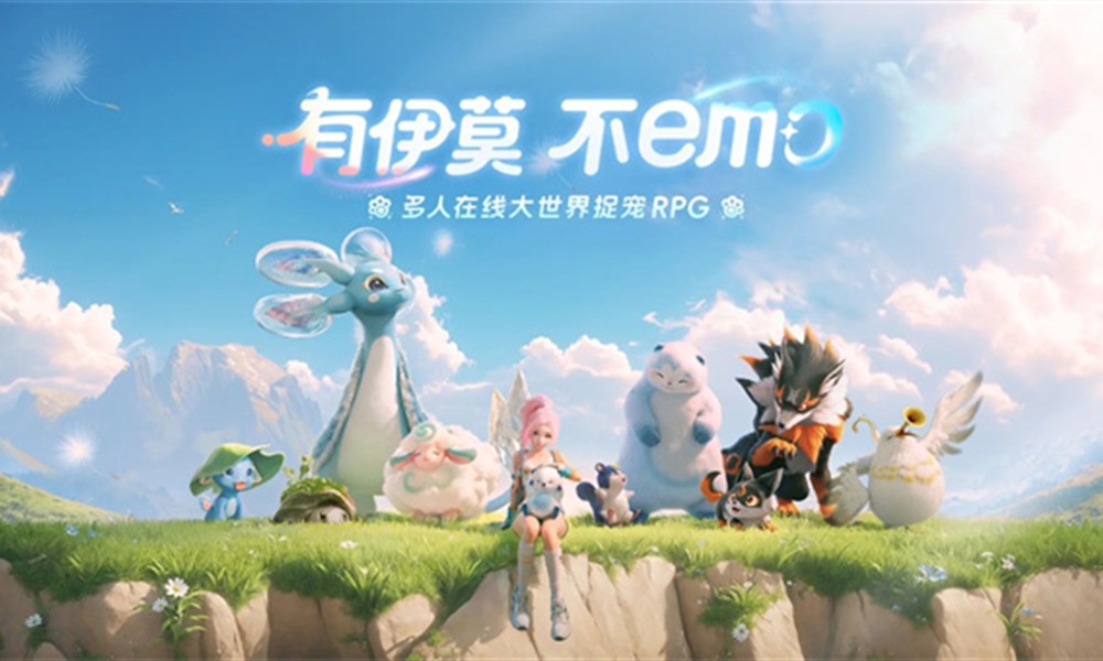 伊莫课题系统怎么玩 宠物课题玩法详细介绍