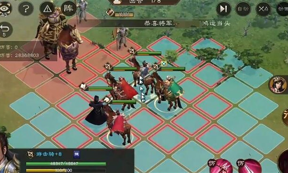 新三国志曹操传同盟怎么玩 同盟系统玩法详细解析