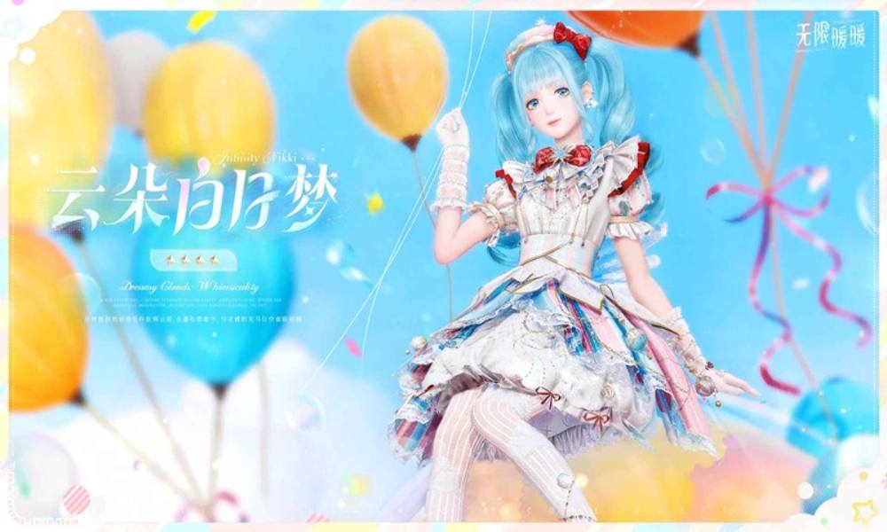 无限暖暖全新套装奇想衣橱 云朵白日梦即将上线